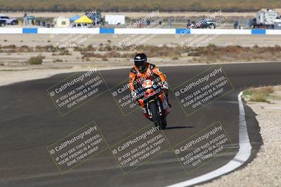 media/Nov-01-2025-TrackDaz (Sat) [[2b4d5192bc]]/B Group/220pm (Turn 6)/